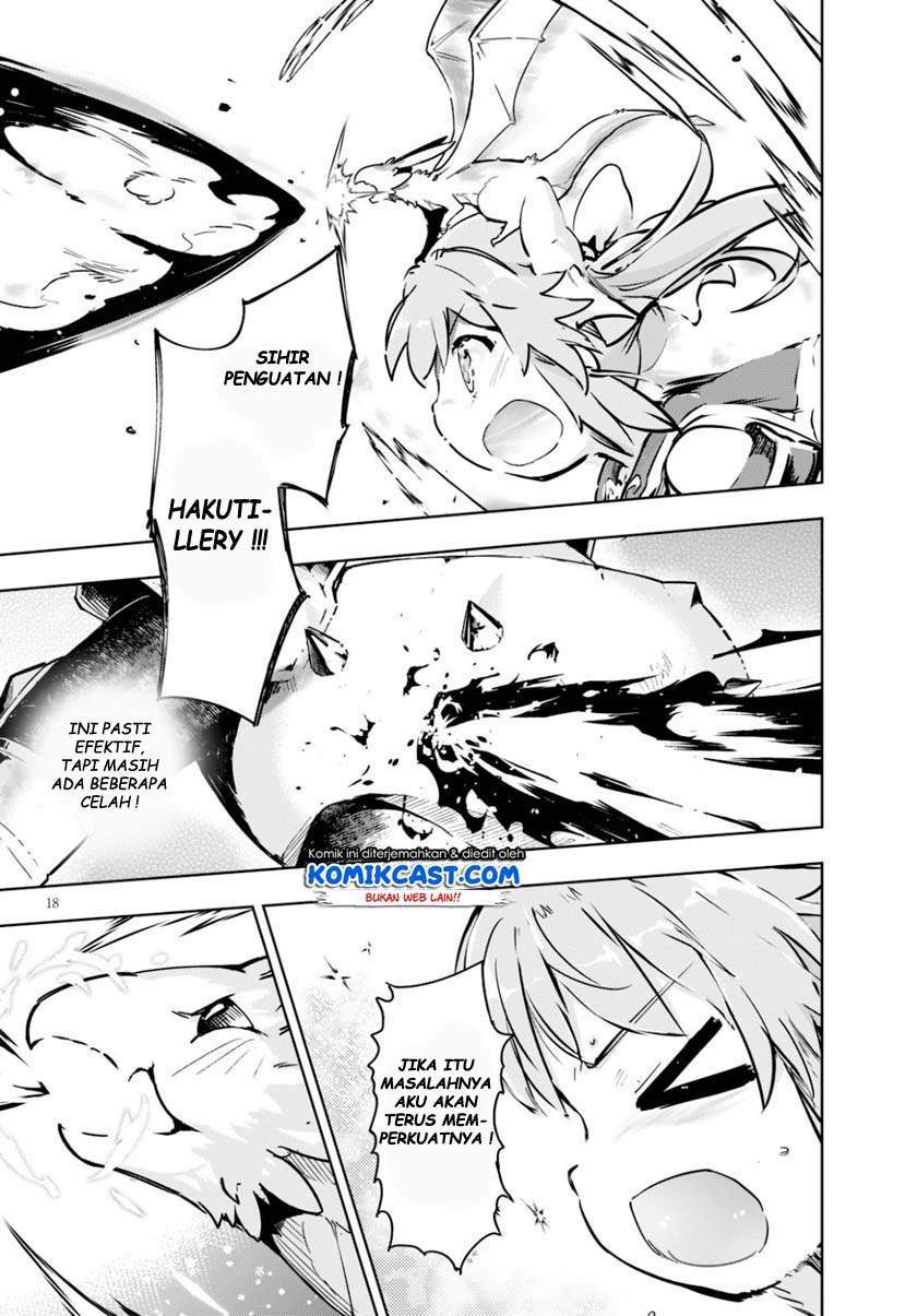 Kenshi o Mezashite Nyugaku Shitanoni Maho Tekisei 9999 Nandesukedo!? Chapter 34 - halaman 17