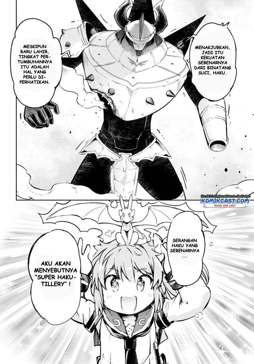 Kenshi o Mezashite Nyugaku Shitanoni Maho Tekisei 9999 Nandesukedo!? Chapter 34 - halaman 19