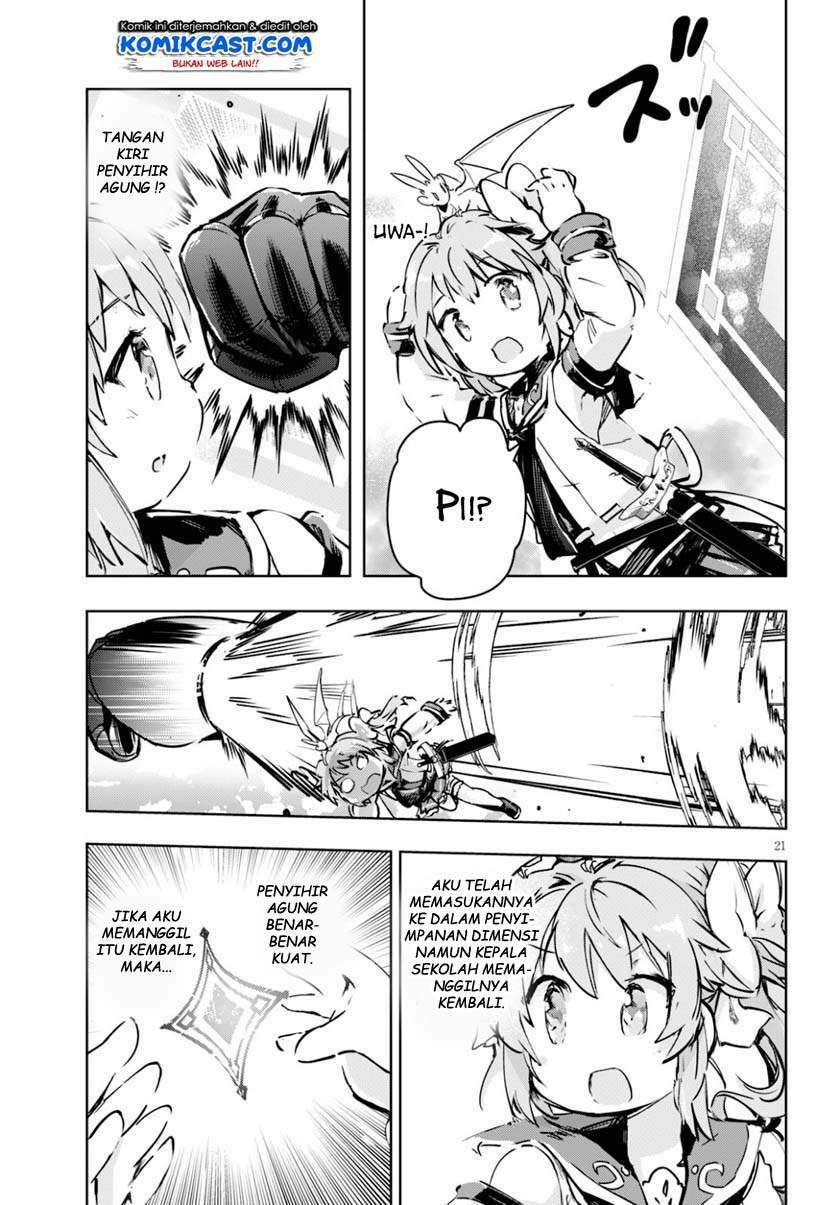 Kenshi o Mezashite Nyugaku Shitanoni Maho Tekisei 9999 Nandesukedo!? Chapter 34 - halaman 20