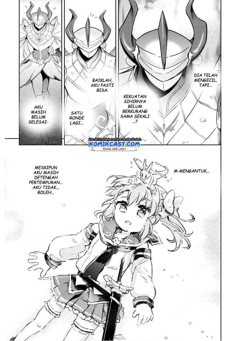 Kenshi o Mezashite Nyugaku Shitanoni Maho Tekisei 9999 Nandesukedo!? Chapter 35 - halaman 12