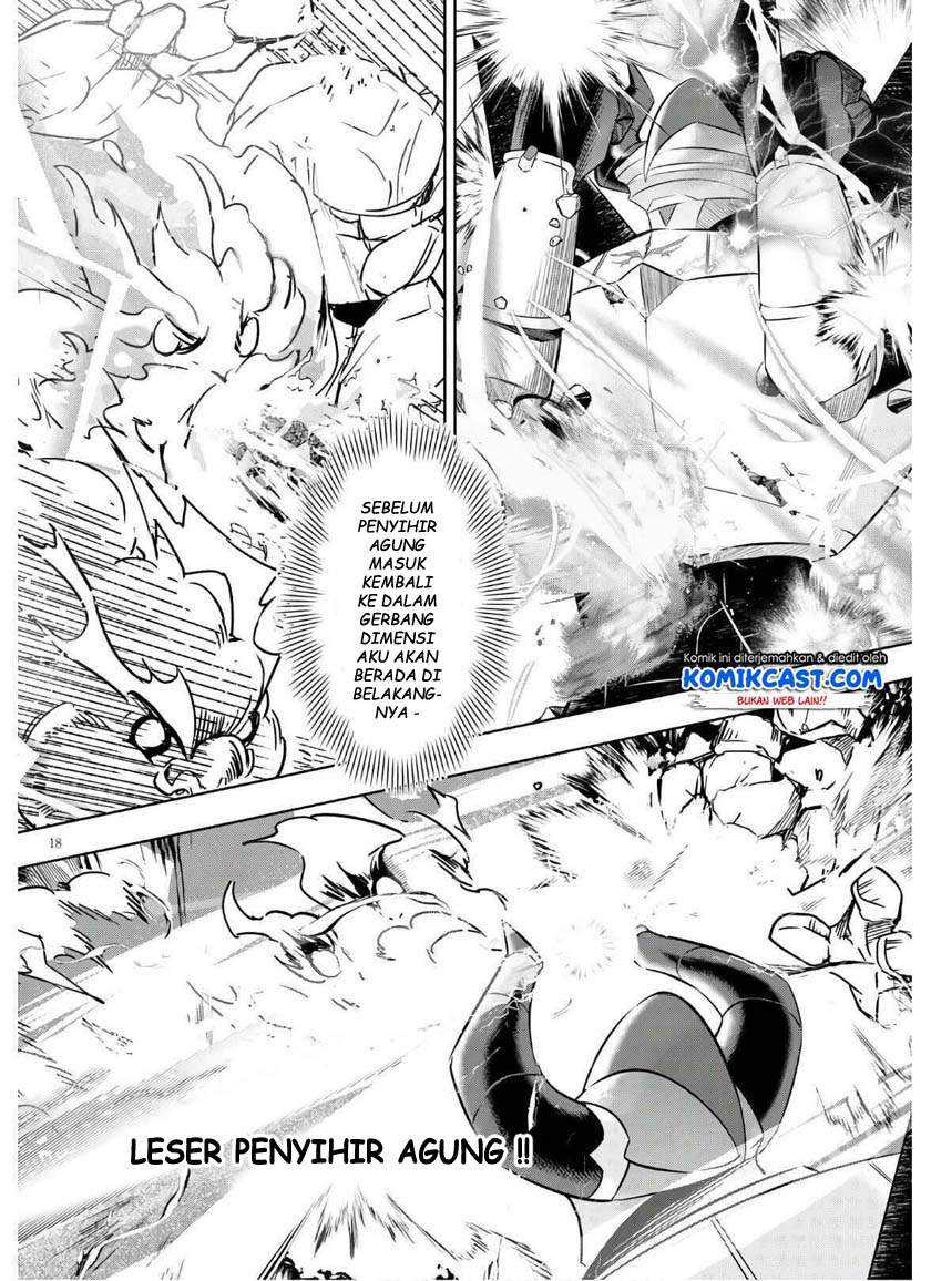 Kenshi o Mezashite Nyugaku Shitanoni Maho Tekisei 9999 Nandesukedo!? Chapter 35 - halaman 2