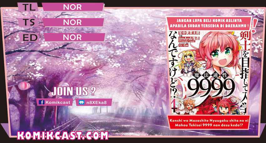 Kenshi o Mezashite Nyugaku Shitanoni Maho Tekisei 9999 Nandesukedo!? Chapter 36 - halaman 1