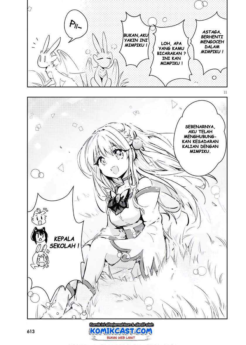 Kenshi o Mezashite Nyugaku Shitanoni Maho Tekisei 9999 Nandesukedo!? Chapter 36 - halaman 12