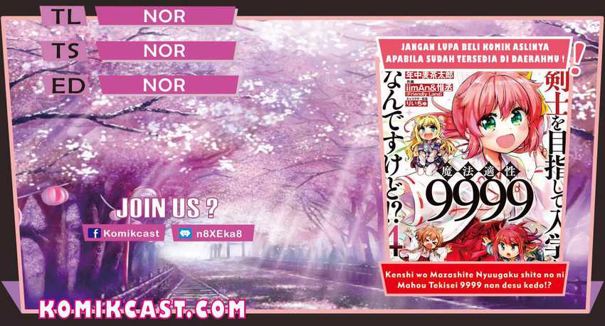 Kenshi o Mezashite Nyugaku Shitanoni Maho Tekisei 9999 Nandesukedo!? Chapter 37 - halaman 1