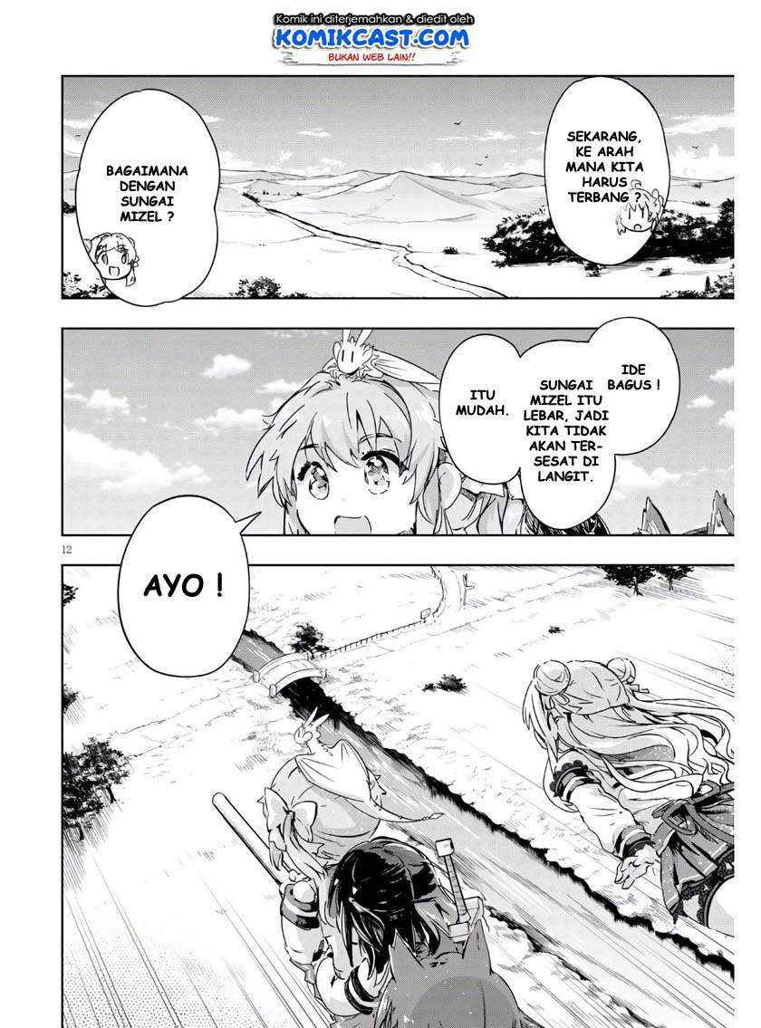 Kenshi o Mezashite Nyugaku Shitanoni Maho Tekisei 9999 Nandesukedo!? Chapter 37 - halaman 14