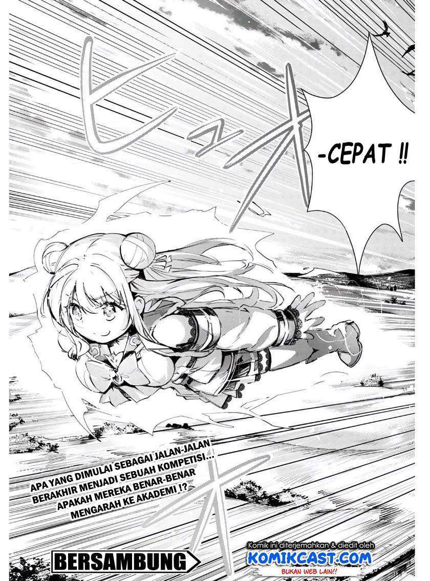 Kenshi o Mezashite Nyugaku Shitanoni Maho Tekisei 9999 Nandesukedo!? Chapter 37 - halaman 19