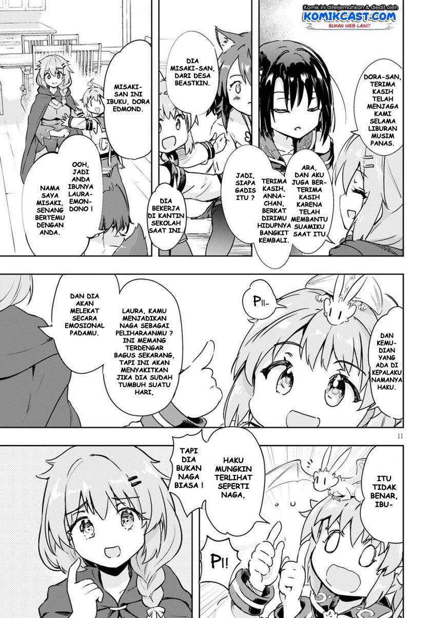 Kenshi o Mezashite Nyugaku Shitanoni Maho Tekisei 9999 Nandesukedo!? Chapter 38 - halaman 12