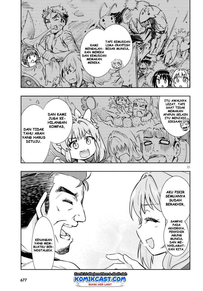 Kenshi o Mezashite Nyugaku Shitanoni Maho Tekisei 9999 Nandesukedo!? Chapter 38 - halaman 16