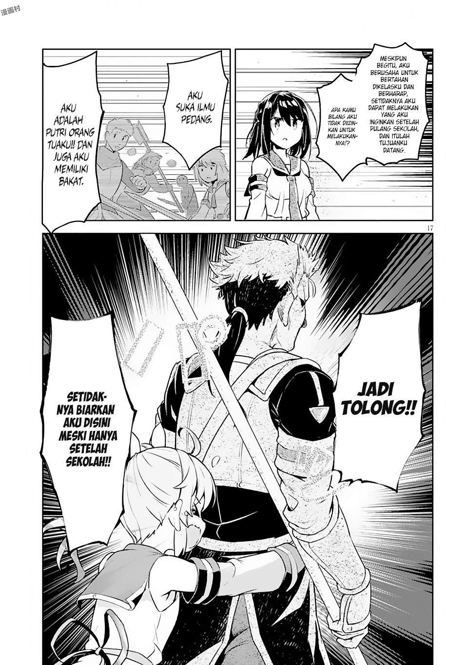 Kenshi o Mezashite Nyugaku Shitanoni Maho Tekisei 9999 Nandesukedo!? Chapter 4 - halaman 1