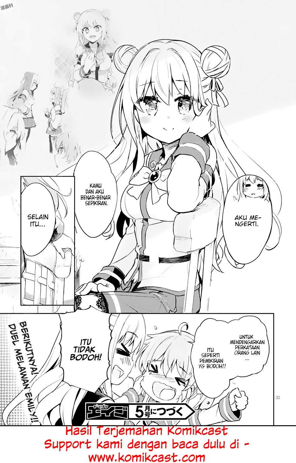 Kenshi o Mezashite Nyugaku Shitanoni Maho Tekisei 9999 Nandesukedo!? Chapter 4 - halaman 17