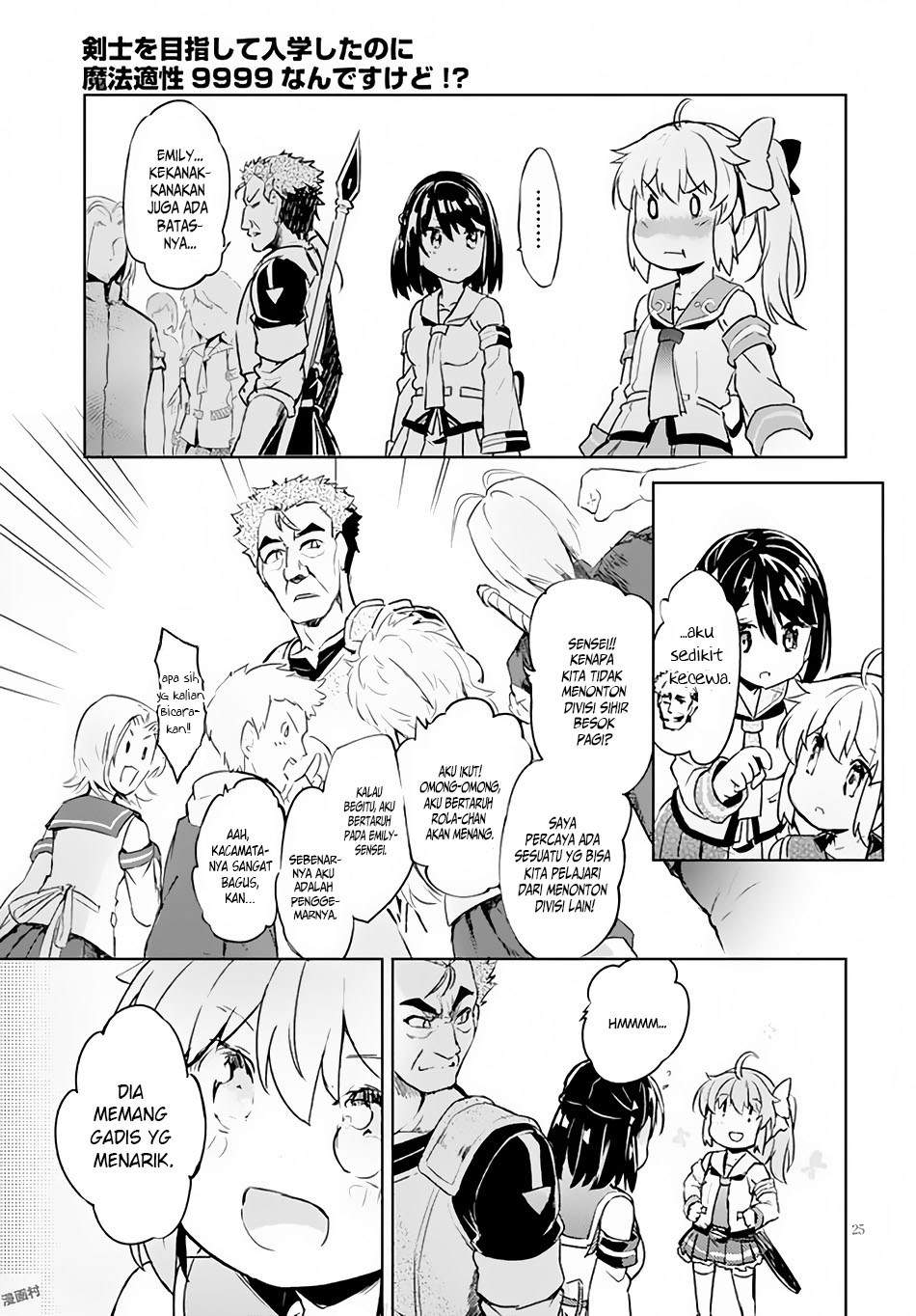 Kenshi o Mezashite Nyugaku Shitanoni Maho Tekisei 9999 Nandesukedo!? Chapter 4 - halaman 9