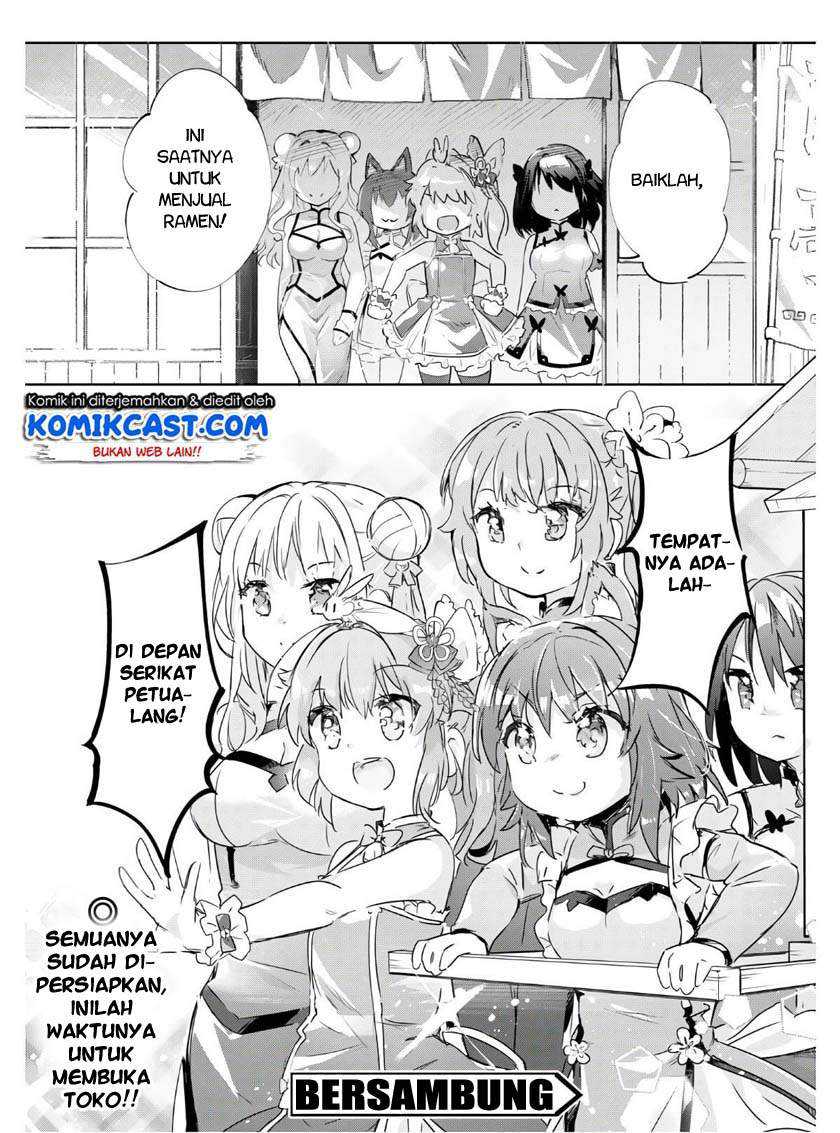 Kenshi o Mezashite Nyugaku Shitanoni Maho Tekisei 9999 Nandesukedo!? Chapter 40.5 - halaman 10