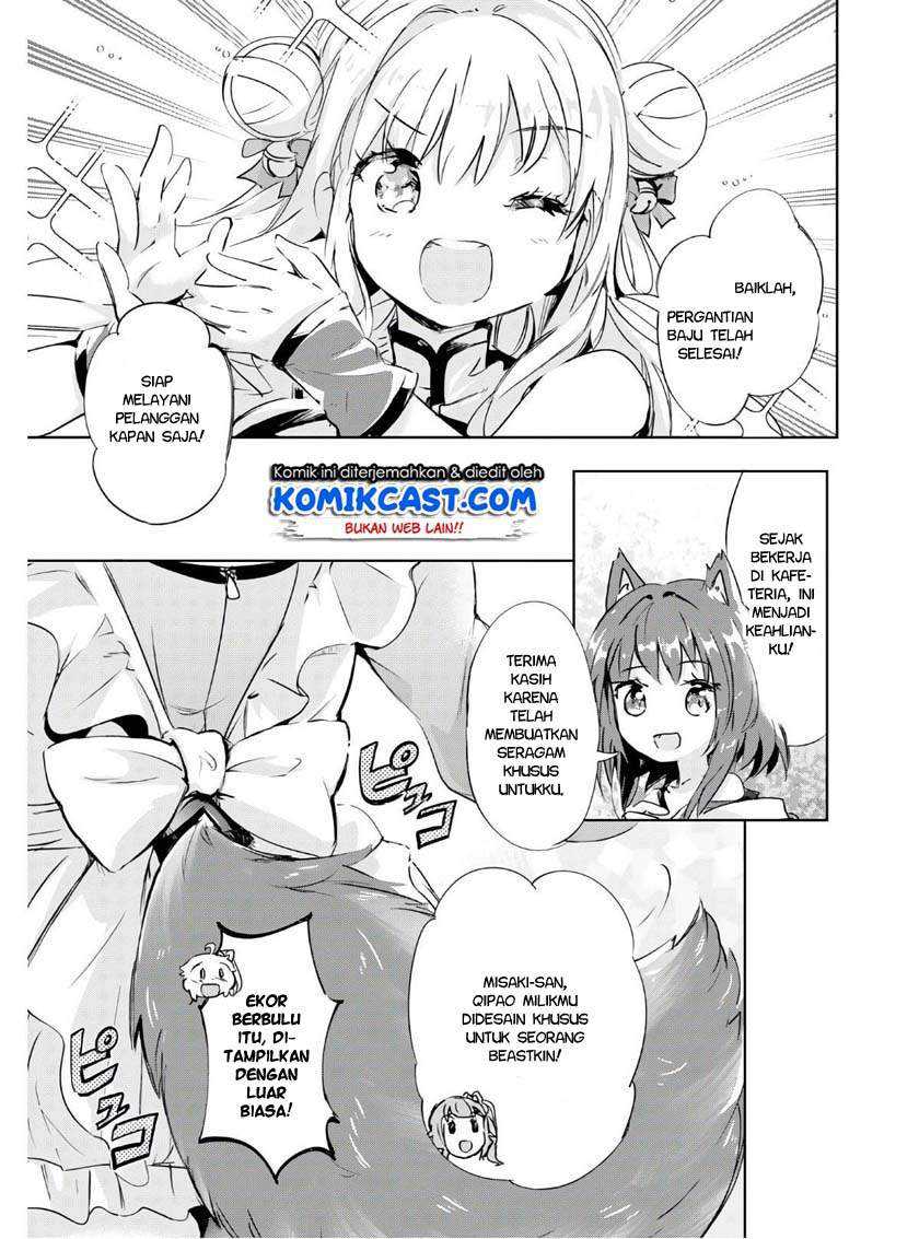 Kenshi o Mezashite Nyugaku Shitanoni Maho Tekisei 9999 Nandesukedo!? Chapter 40.5 - halaman 4
