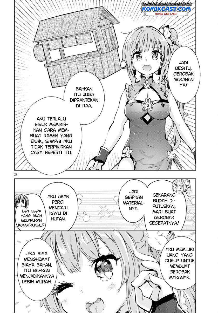Kenshi o Mezashite Nyugaku Shitanoni Maho Tekisei 9999 Nandesukedo!? Chapter 40 - halaman 10