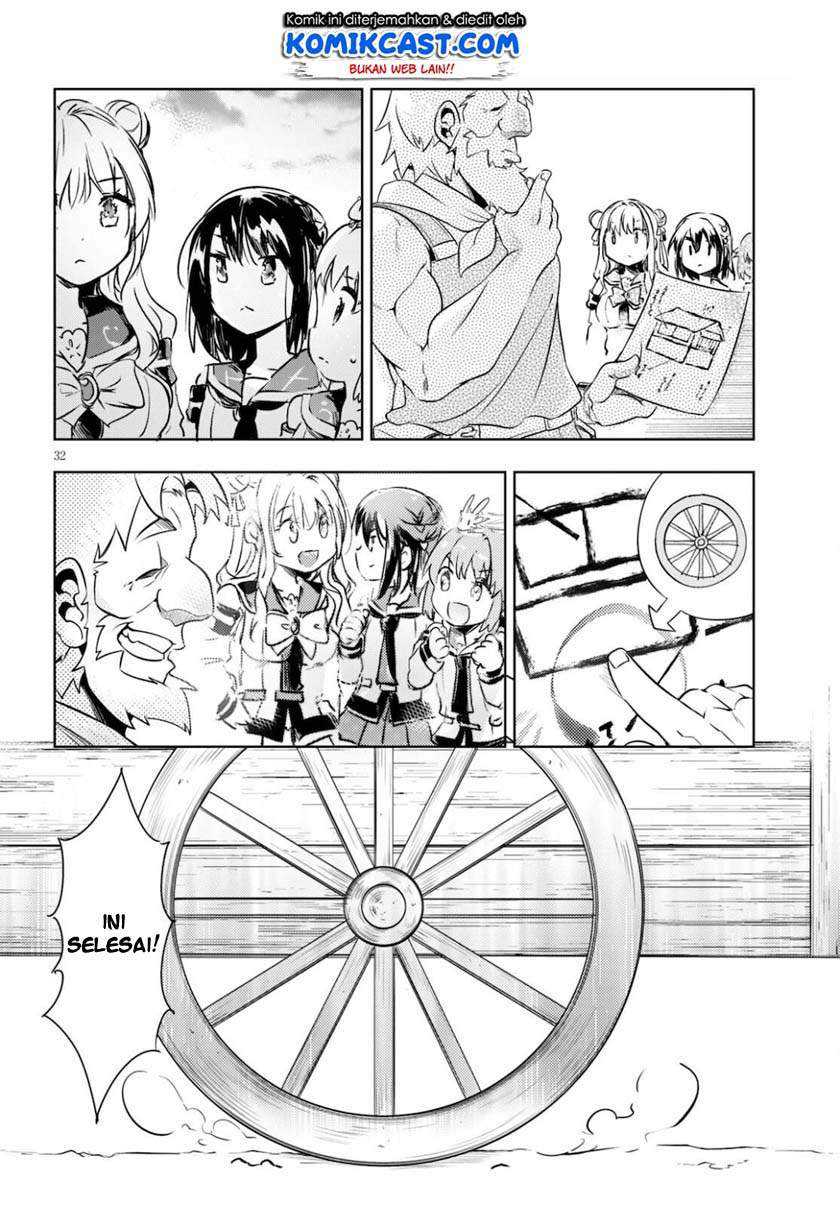Kenshi o Mezashite Nyugaku Shitanoni Maho Tekisei 9999 Nandesukedo!? Chapter 40 - halaman 14