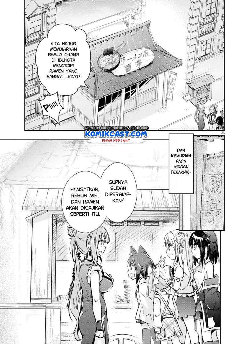 Kenshi o Mezashite Nyugaku Shitanoni Maho Tekisei 9999 Nandesukedo!? Chapter 40 - halaman 17
