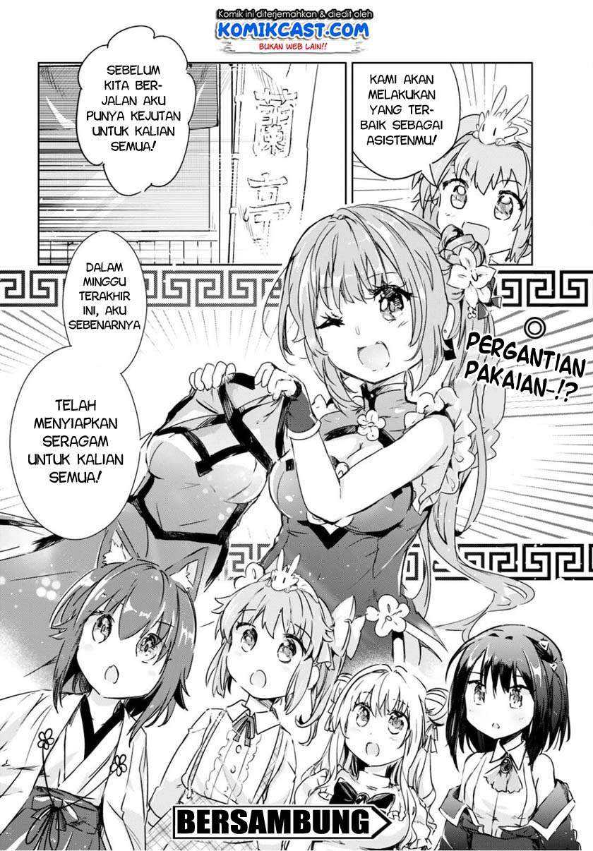 Kenshi o Mezashite Nyugaku Shitanoni Maho Tekisei 9999 Nandesukedo!? Chapter 40 - halaman 18