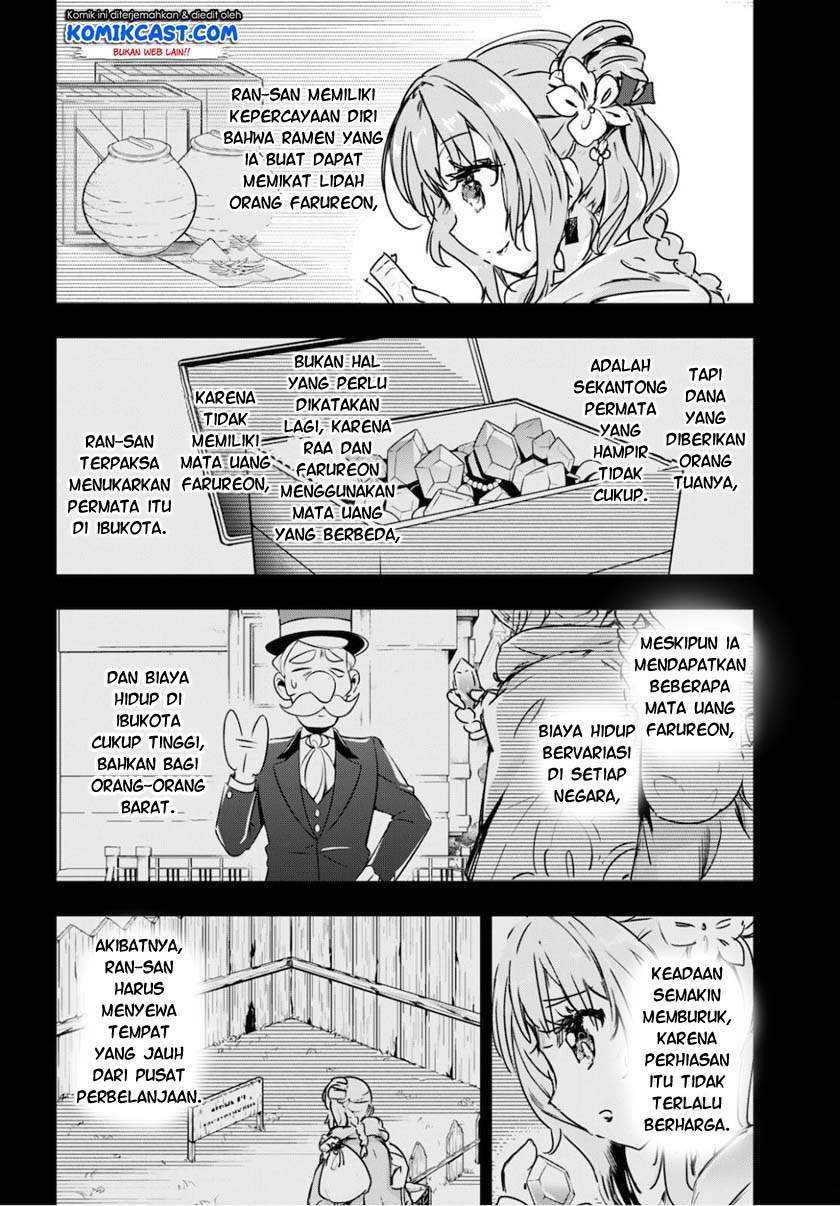 Kenshi o Mezashite Nyugaku Shitanoni Maho Tekisei 9999 Nandesukedo!? Chapter 40 - halaman 4