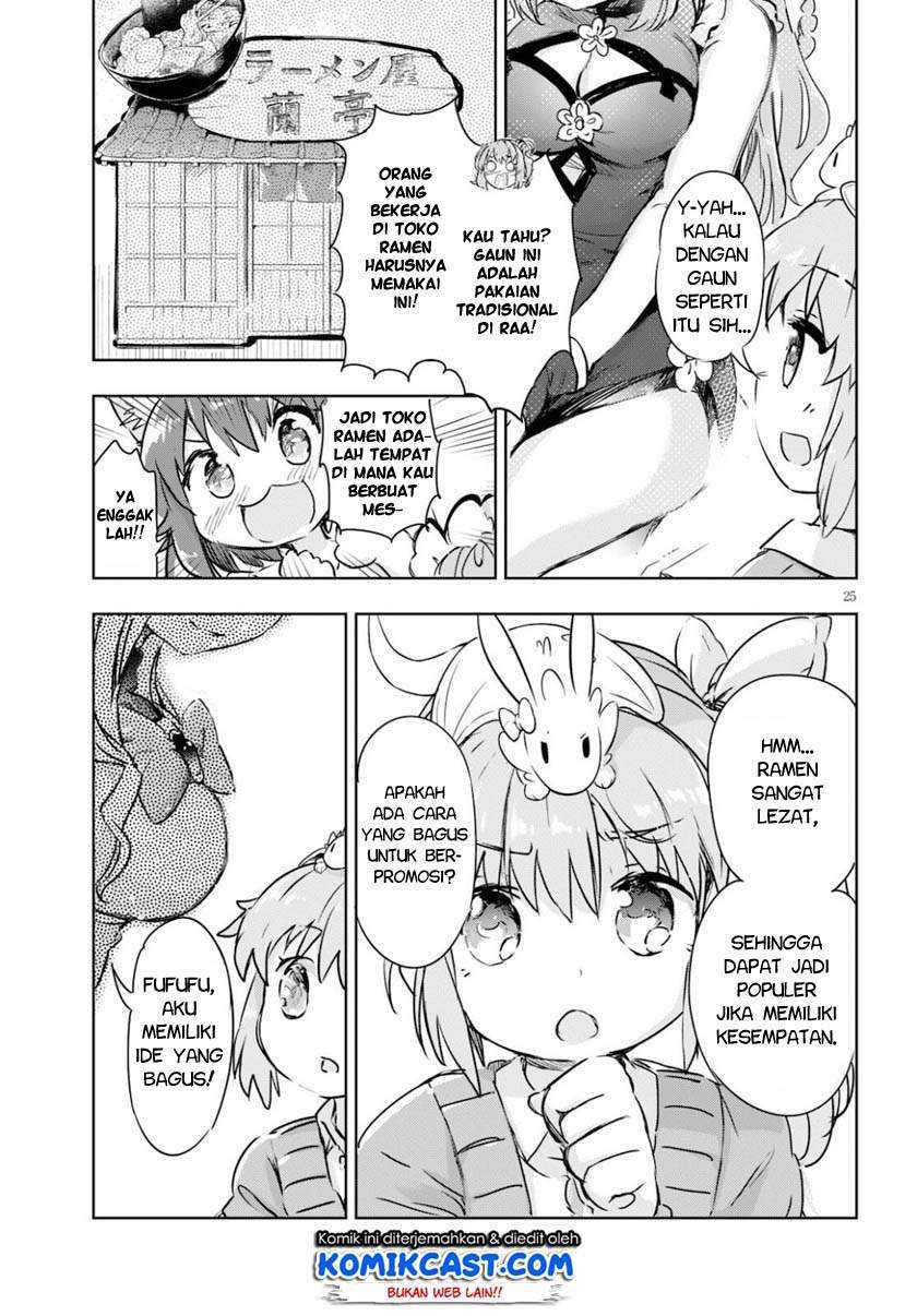 Kenshi o Mezashite Nyugaku Shitanoni Maho Tekisei 9999 Nandesukedo!? Chapter 40 - halaman 7