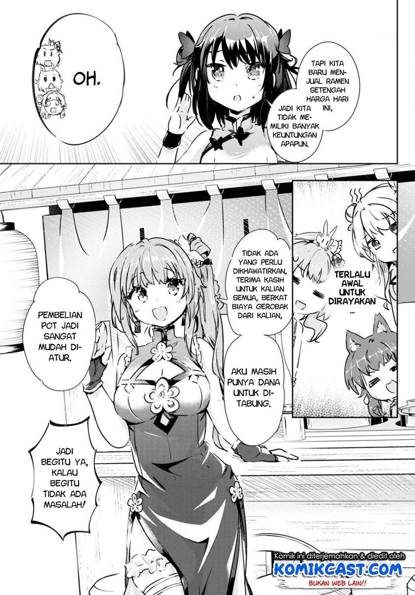Kenshi o Mezashite Nyugaku Shitanoni Maho Tekisei 9999 Nandesukedo!? Chapter 41 - halaman 1