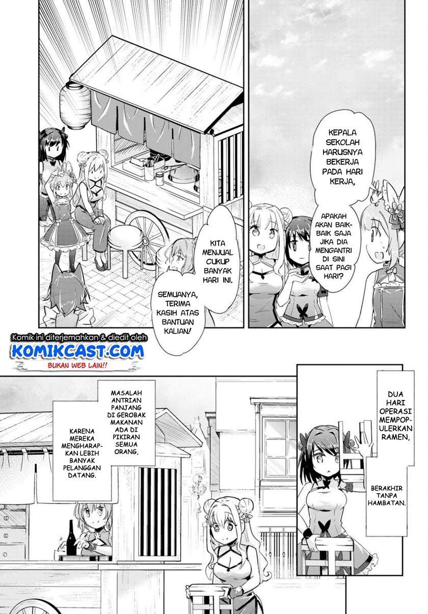 Kenshi o Mezashite Nyugaku Shitanoni Maho Tekisei 9999 Nandesukedo!? Chapter 41 - halaman 10