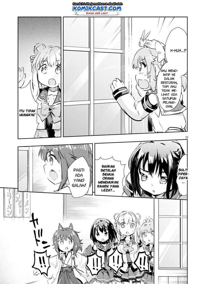 Kenshi o Mezashite Nyugaku Shitanoni Maho Tekisei 9999 Nandesukedo!? Chapter 41 - halaman 12