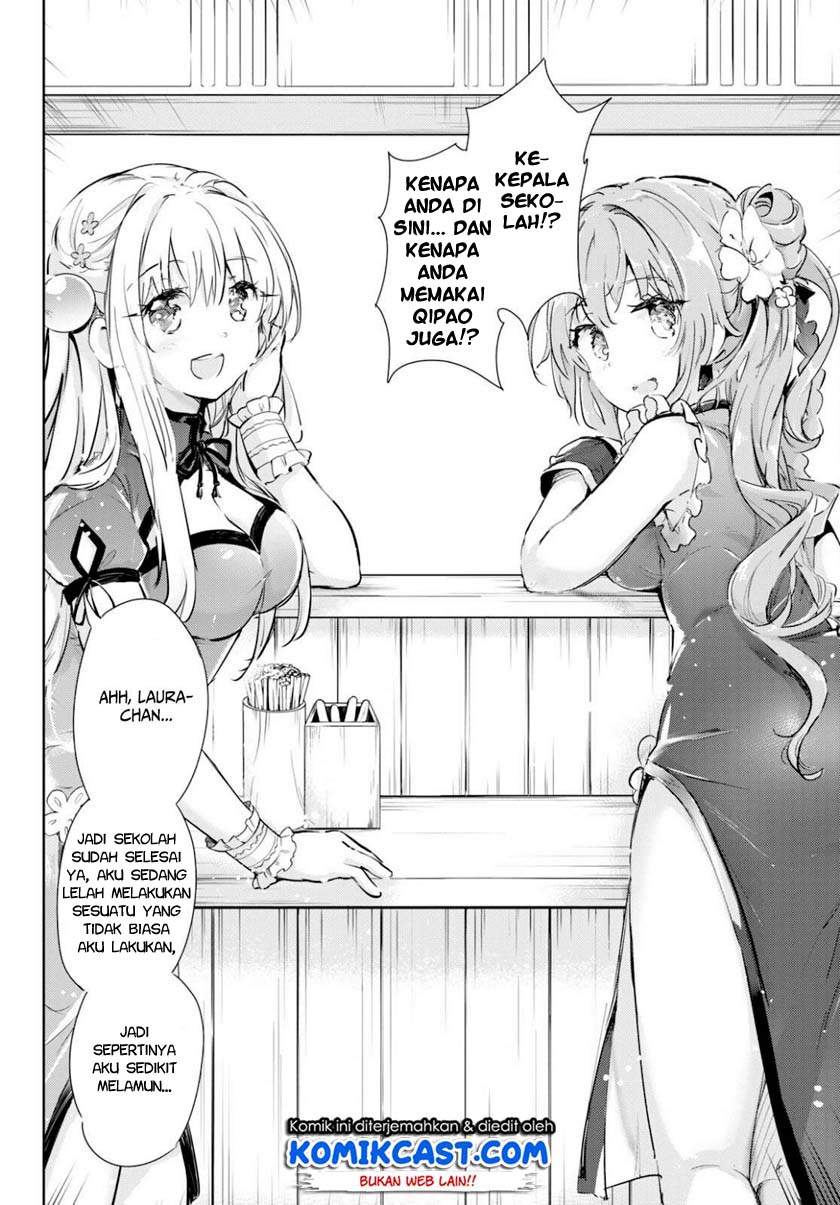 Kenshi o Mezashite Nyugaku Shitanoni Maho Tekisei 9999 Nandesukedo!? Chapter 41 - halaman 13