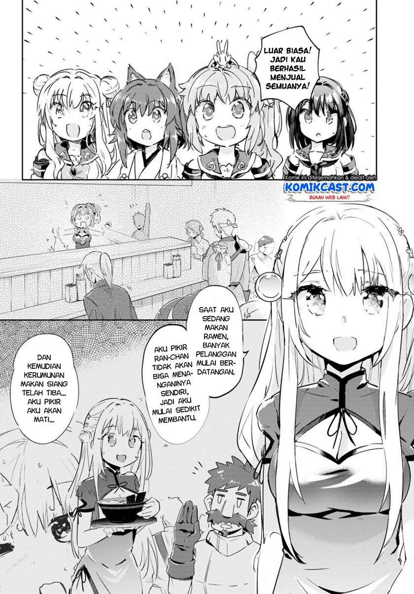 Kenshi o Mezashite Nyugaku Shitanoni Maho Tekisei 9999 Nandesukedo!? Chapter 41 - halaman 15