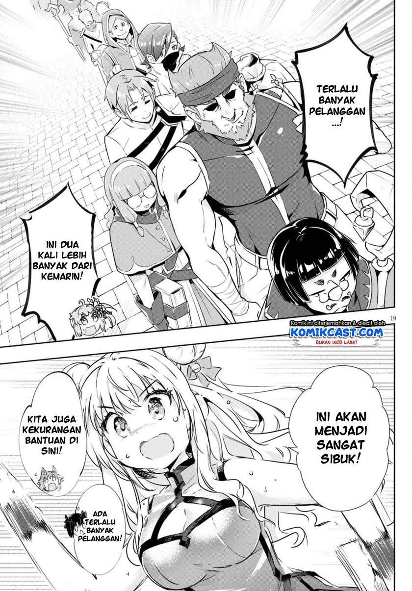Kenshi o Mezashite Nyugaku Shitanoni Maho Tekisei 9999 Nandesukedo!? Chapter 41 - halaman 3