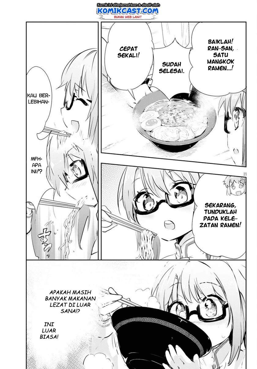 Kenshi o Mezashite Nyugaku Shitanoni Maho Tekisei 9999 Nandesukedo!? Chapter 41 - halaman 5