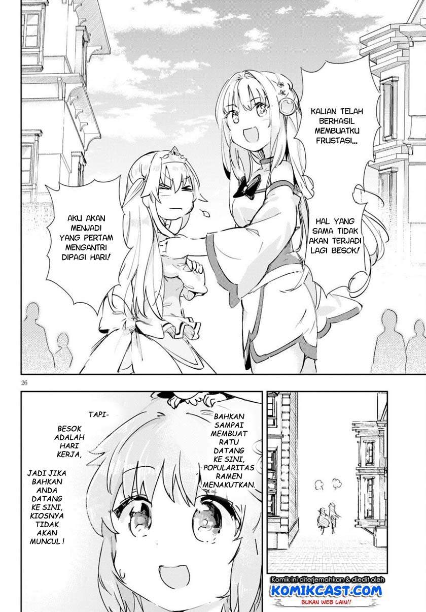 Kenshi o Mezashite Nyugaku Shitanoni Maho Tekisei 9999 Nandesukedo!? Chapter 41 - halaman 9