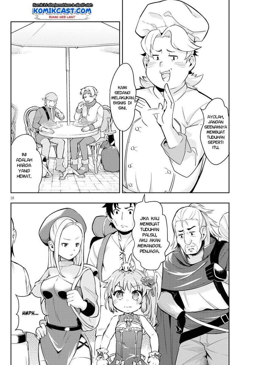 Kenshi o Mezashite Nyugaku Shitanoni Maho Tekisei 9999 Nandesukedo!? Chapter 42 - halaman 3