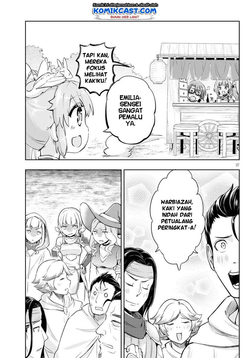Kenshi o Mezashite Nyugaku Shitanoni Maho Tekisei 9999 Nandesukedo!? Chapter 43 - halaman 10