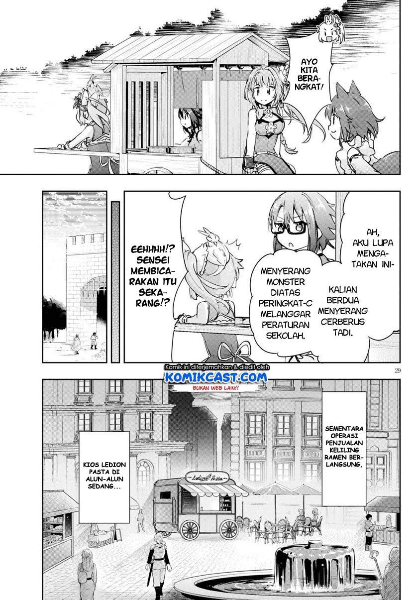 Kenshi o Mezashite Nyugaku Shitanoni Maho Tekisei 9999 Nandesukedo!? Chapter 43 - halaman 12