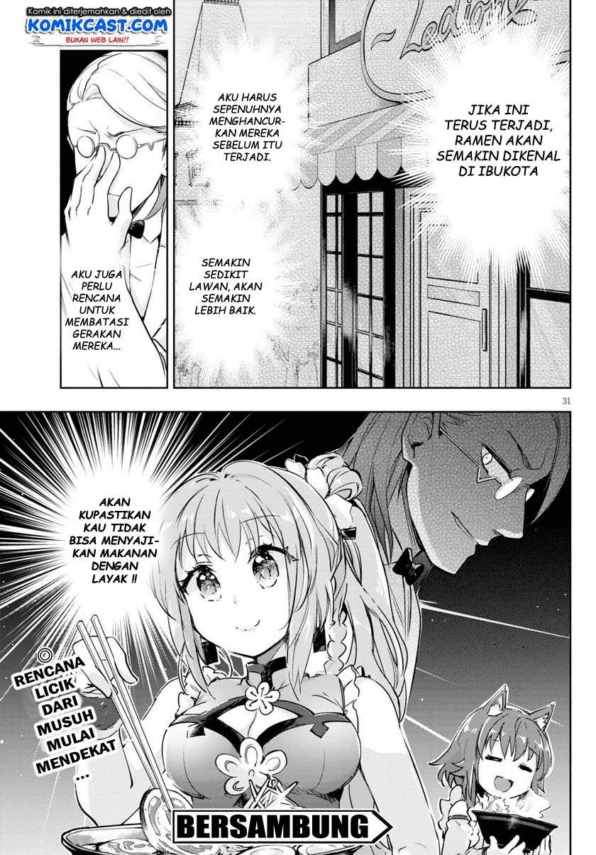 Kenshi o Mezashite Nyugaku Shitanoni Maho Tekisei 9999 Nandesukedo!? Chapter 43 - halaman 14