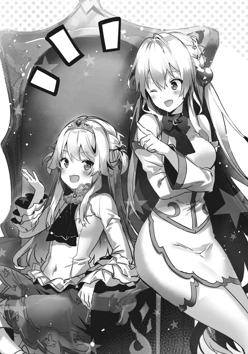 Kenshi o Mezashite Nyugaku Shitanoni Maho Tekisei 9999 Nandesukedo!? Chapter 43 - halaman 16