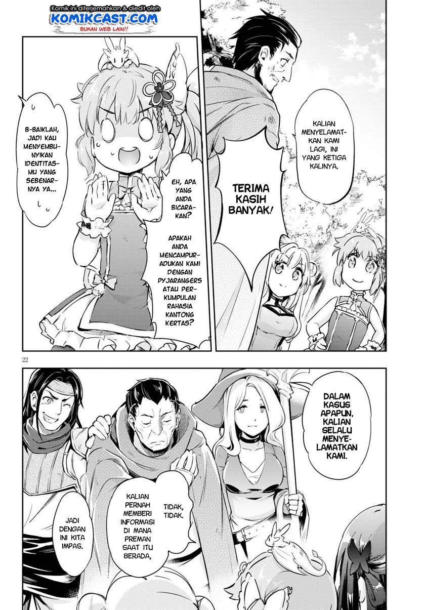 Kenshi o Mezashite Nyugaku Shitanoni Maho Tekisei 9999 Nandesukedo!? Chapter 43 - halaman 5