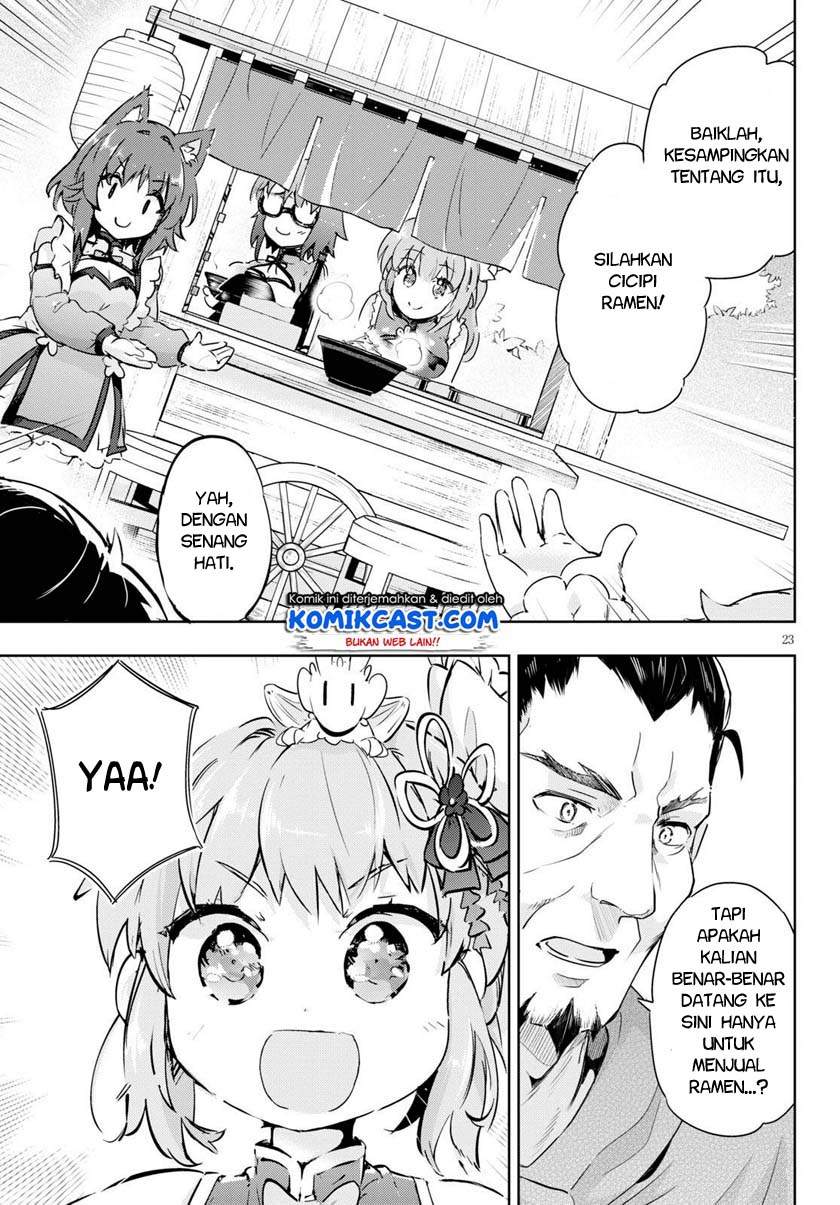 Kenshi o Mezashite Nyugaku Shitanoni Maho Tekisei 9999 Nandesukedo!? Chapter 43 - halaman 6