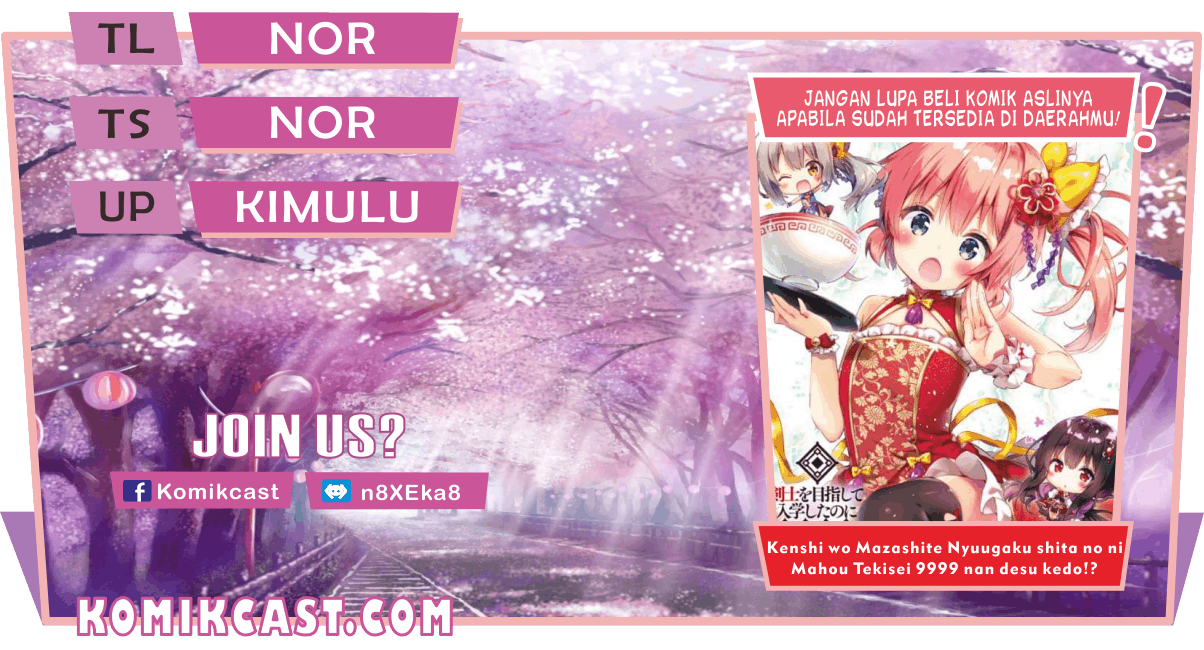 Kenshi o Mezashite Nyugaku Shitanoni Maho Tekisei 9999 Nandesukedo!? Chapter 44 - halaman 1
