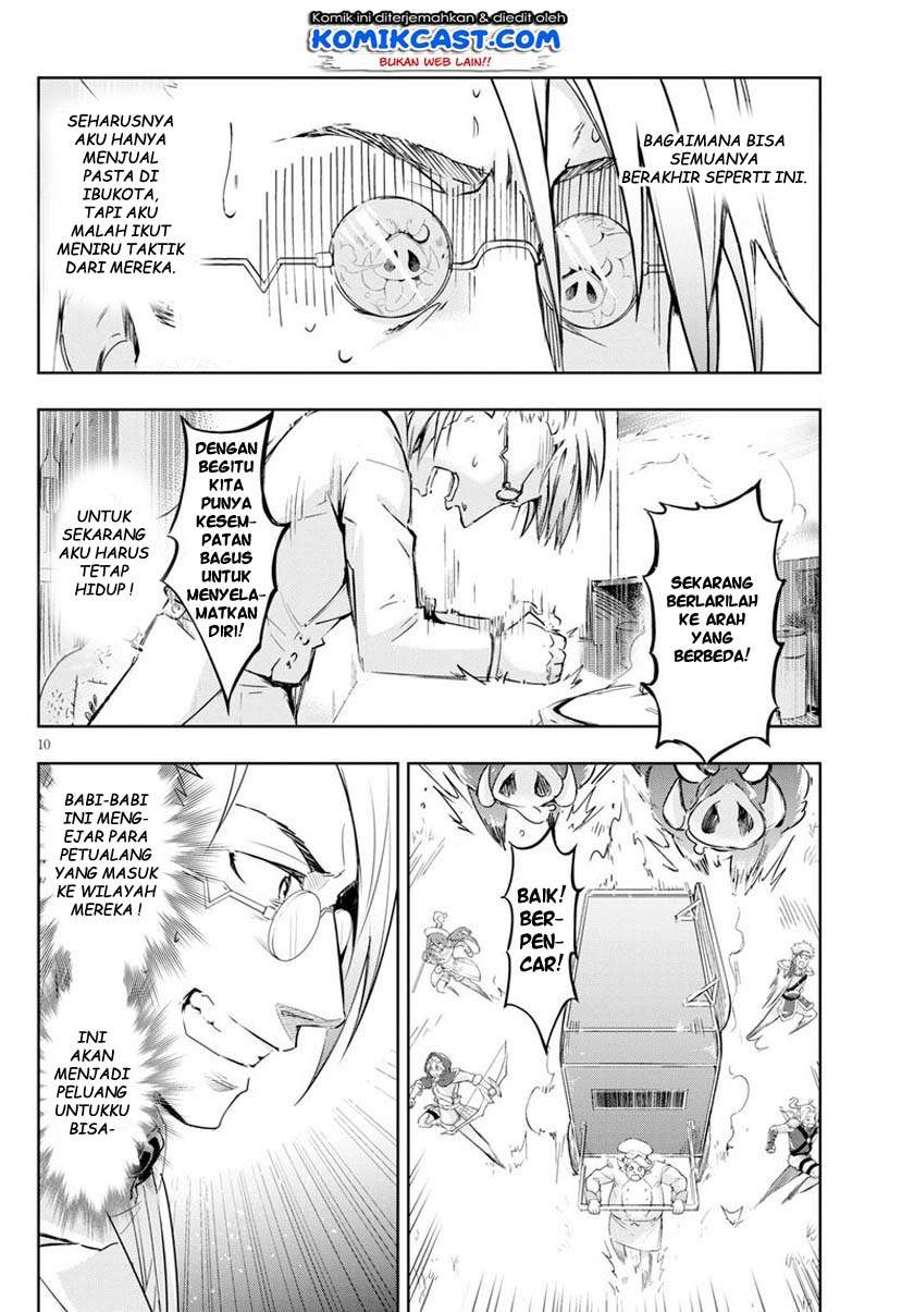 Kenshi o Mezashite Nyugaku Shitanoni Maho Tekisei 9999 Nandesukedo!? Chapter 44 - halaman 11