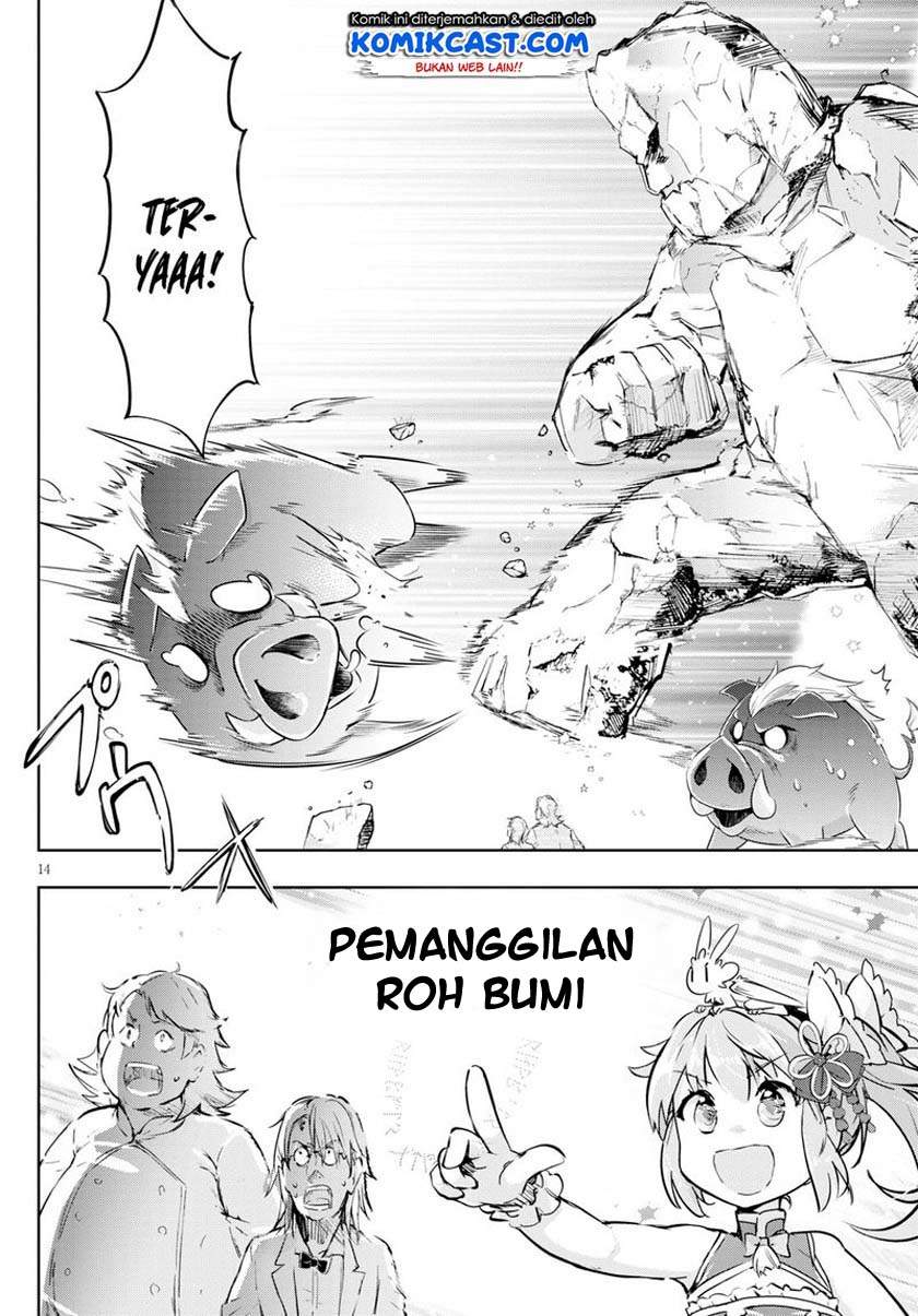 Kenshi o Mezashite Nyugaku Shitanoni Maho Tekisei 9999 Nandesukedo!? Chapter 44 - halaman 15