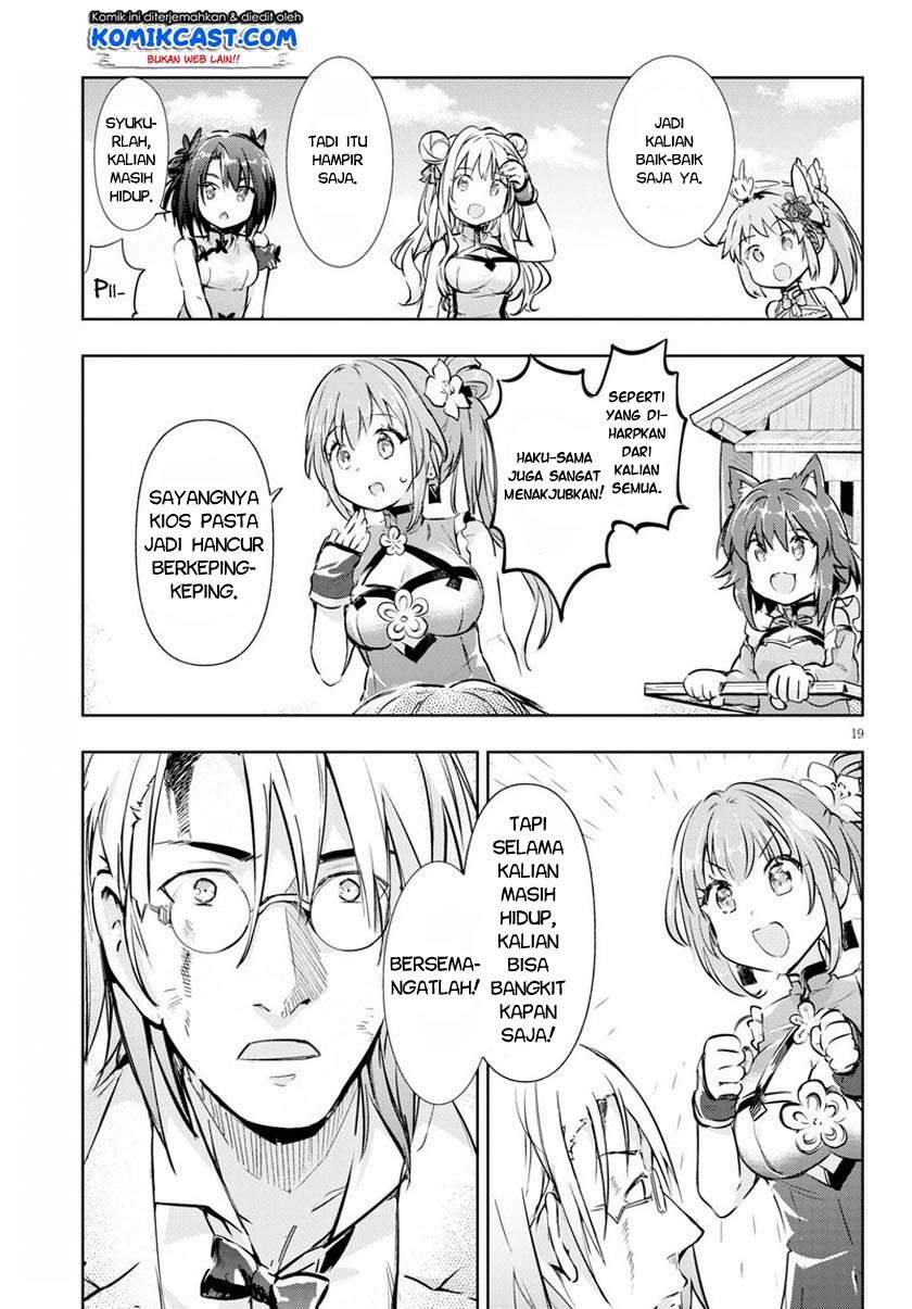 Kenshi o Mezashite Nyugaku Shitanoni Maho Tekisei 9999 Nandesukedo!? Chapter 44 - halaman 20