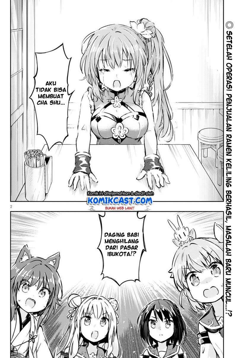 Kenshi o Mezashite Nyugaku Shitanoni Maho Tekisei 9999 Nandesukedo!? Chapter 44 - halaman 3