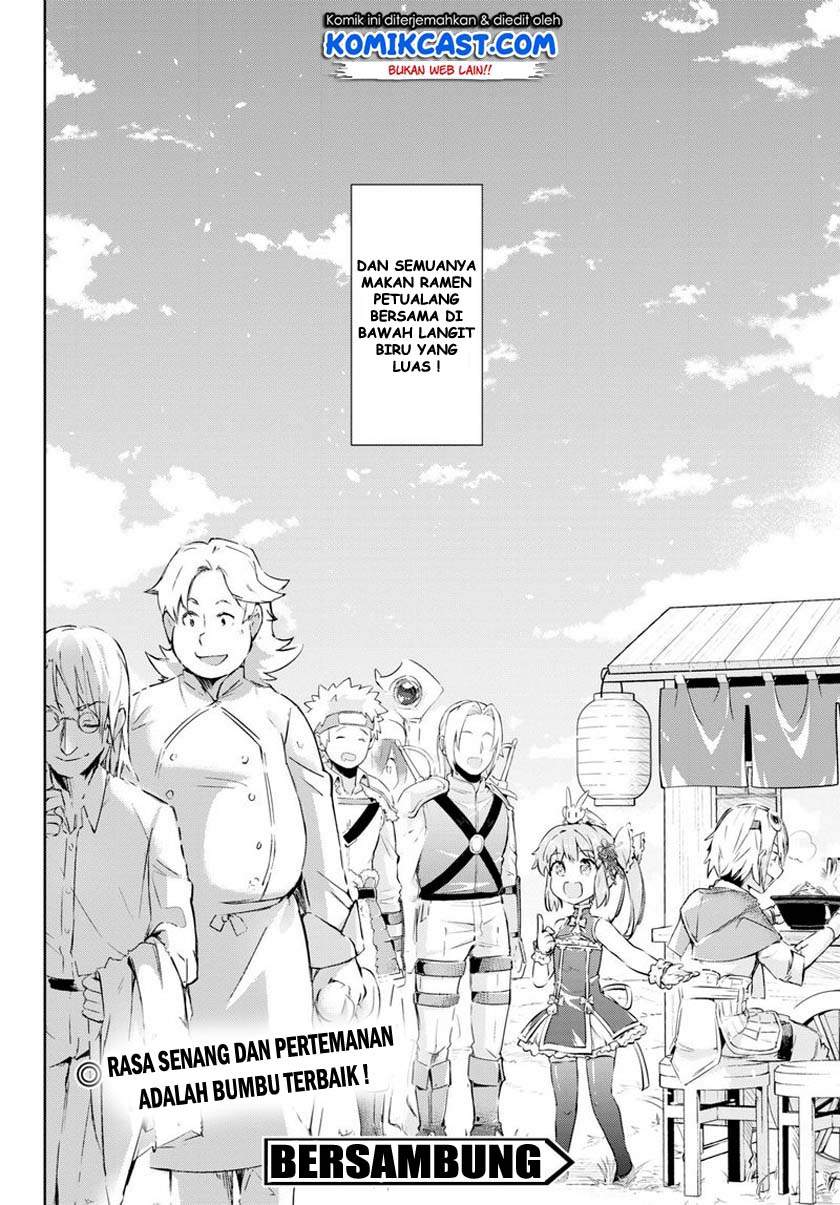 Kenshi o Mezashite Nyugaku Shitanoni Maho Tekisei 9999 Nandesukedo!? Chapter 44 - halaman 31
