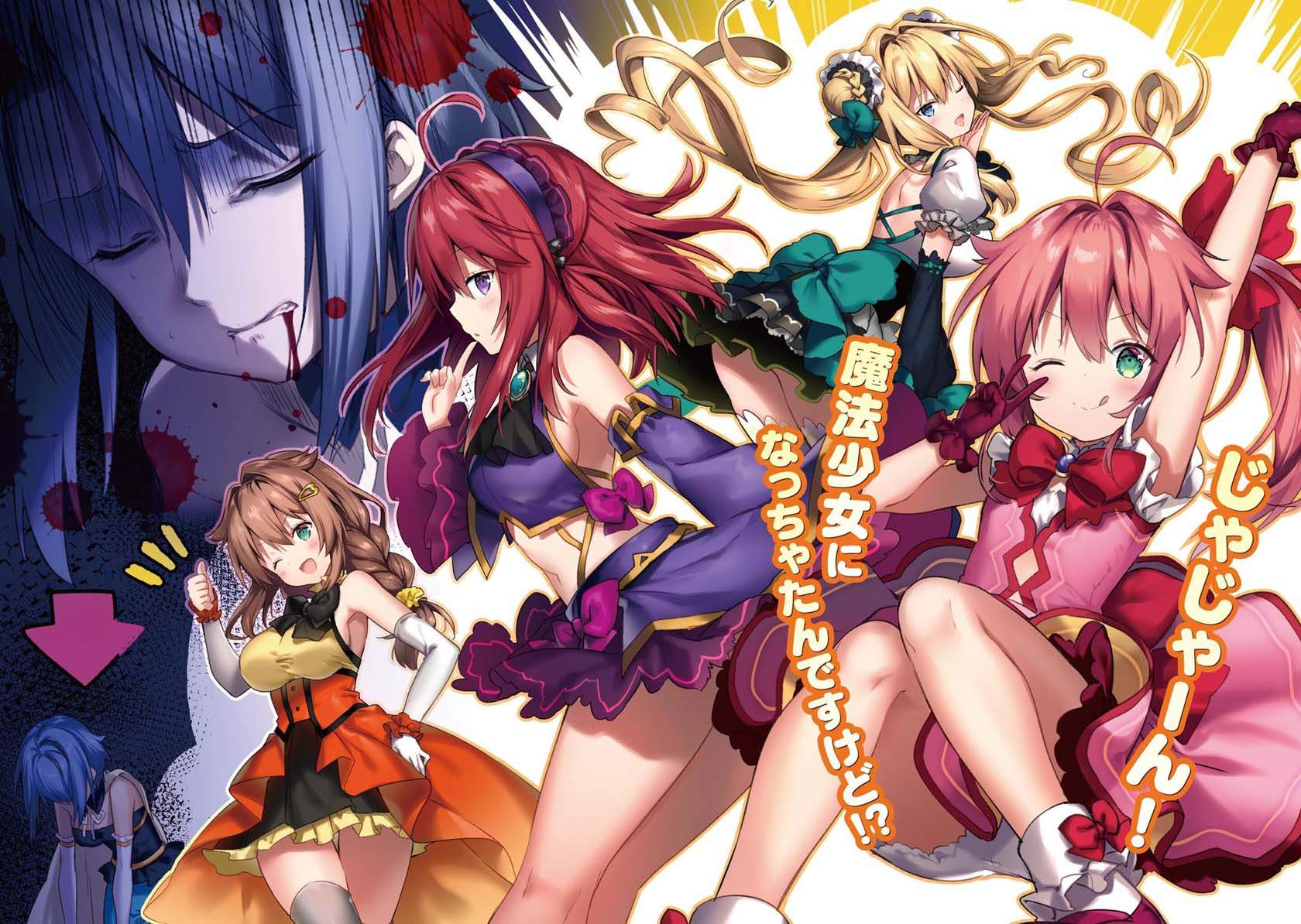 Kenshi o Mezashite Nyugaku Shitanoni Maho Tekisei 9999 Nandesukedo!? Chapter 44 - halaman 33