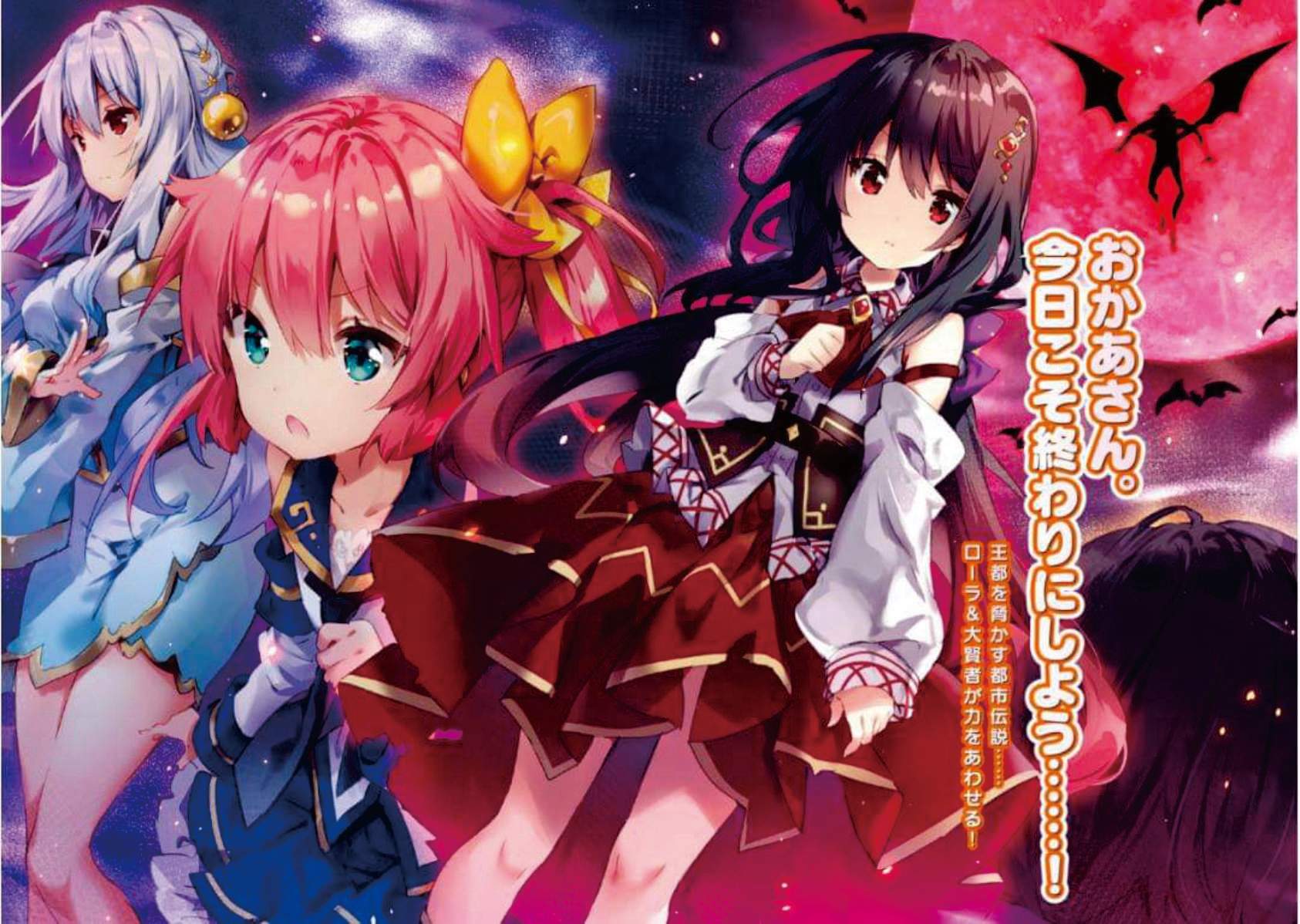 Kenshi o Mezashite Nyugaku Shitanoni Maho Tekisei 9999 Nandesukedo!? Chapter 44 - halaman 34