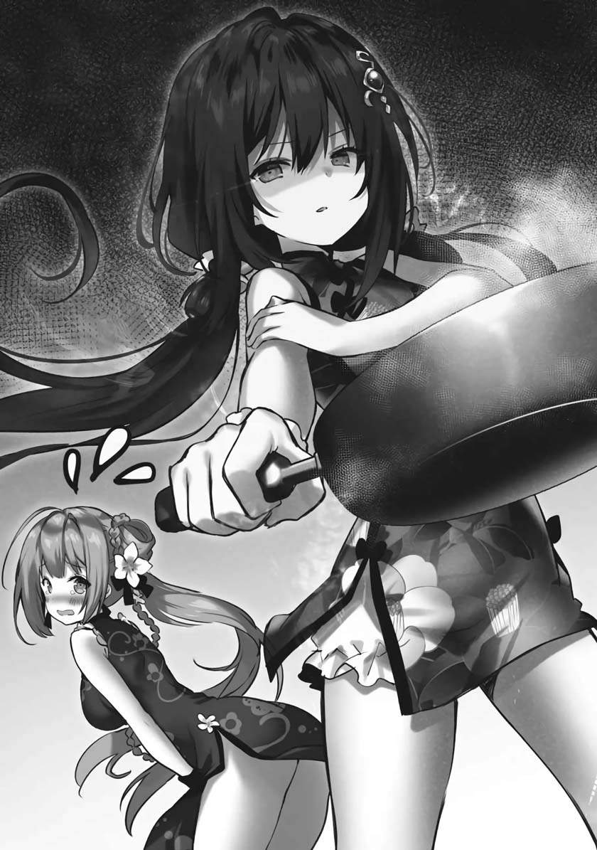 Kenshi o Mezashite Nyugaku Shitanoni Maho Tekisei 9999 Nandesukedo!? Chapter 44 - halaman 37