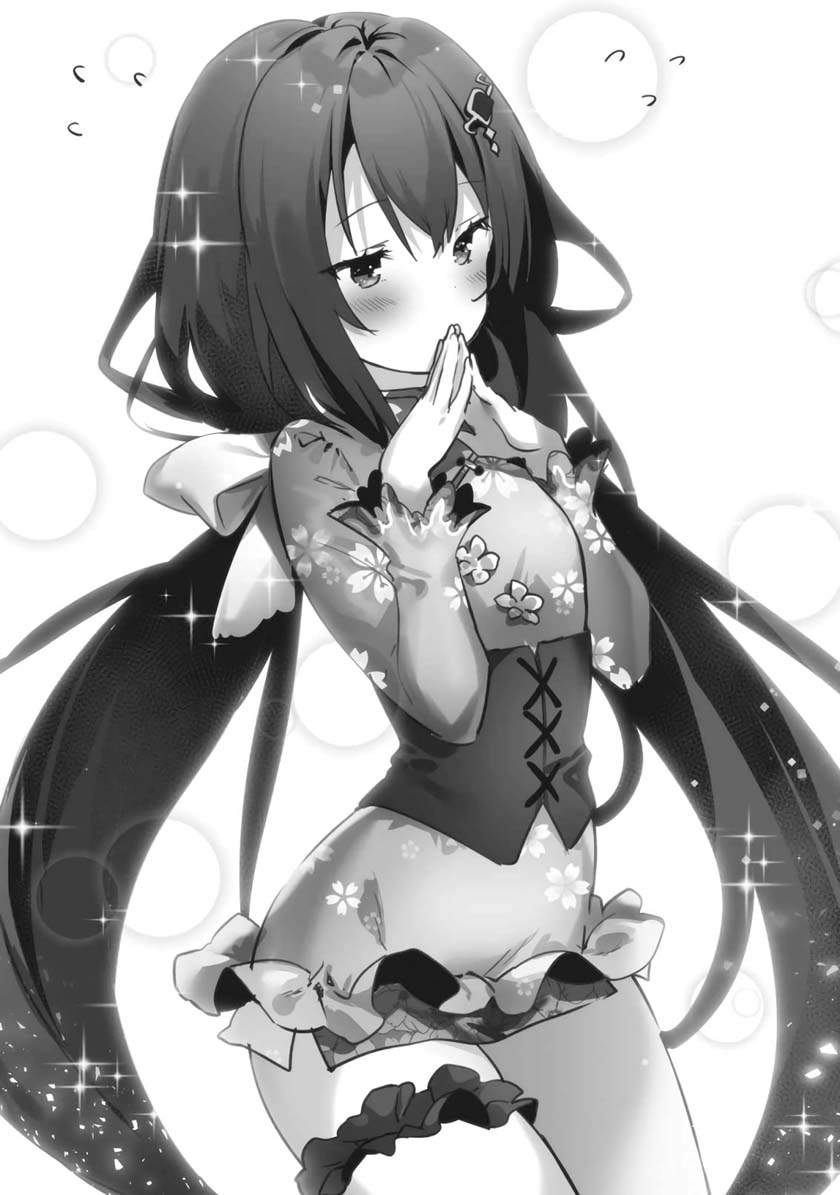 Kenshi o Mezashite Nyugaku Shitanoni Maho Tekisei 9999 Nandesukedo!? Chapter 44 - halaman 38