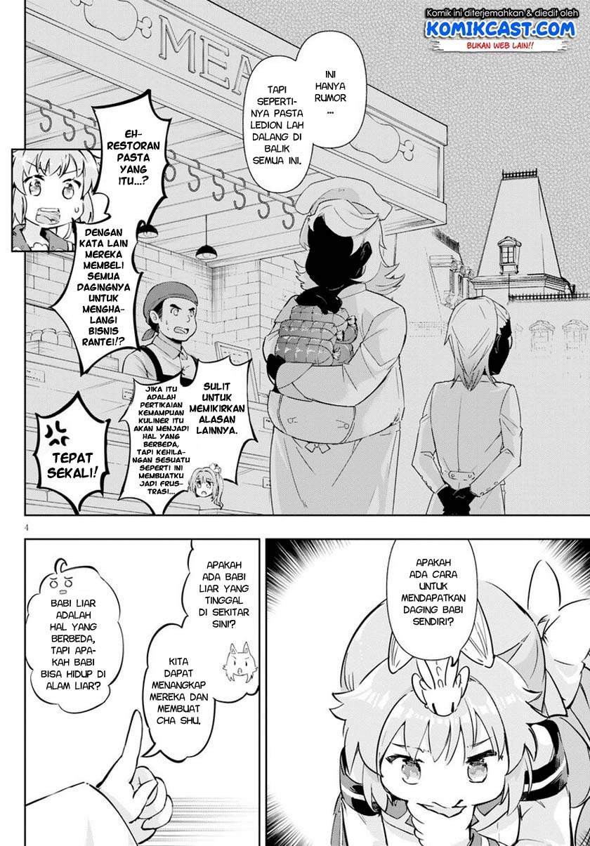 Kenshi o Mezashite Nyugaku Shitanoni Maho Tekisei 9999 Nandesukedo!? Chapter 44 - halaman 5