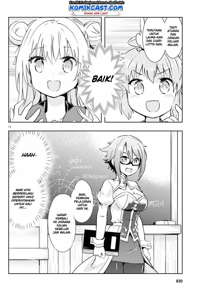 Kenshi o Mezashite Nyugaku Shitanoni Maho Tekisei 9999 Nandesukedo!? Chapter 45 - halaman 14